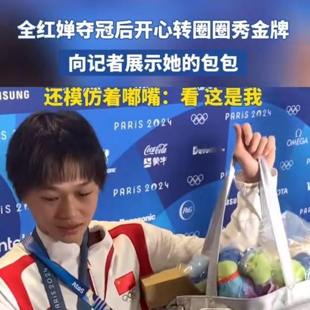 这是00后小将里的二次元，相信不少人根本不明白痛包和痛床是什么意思，这个词又和奥