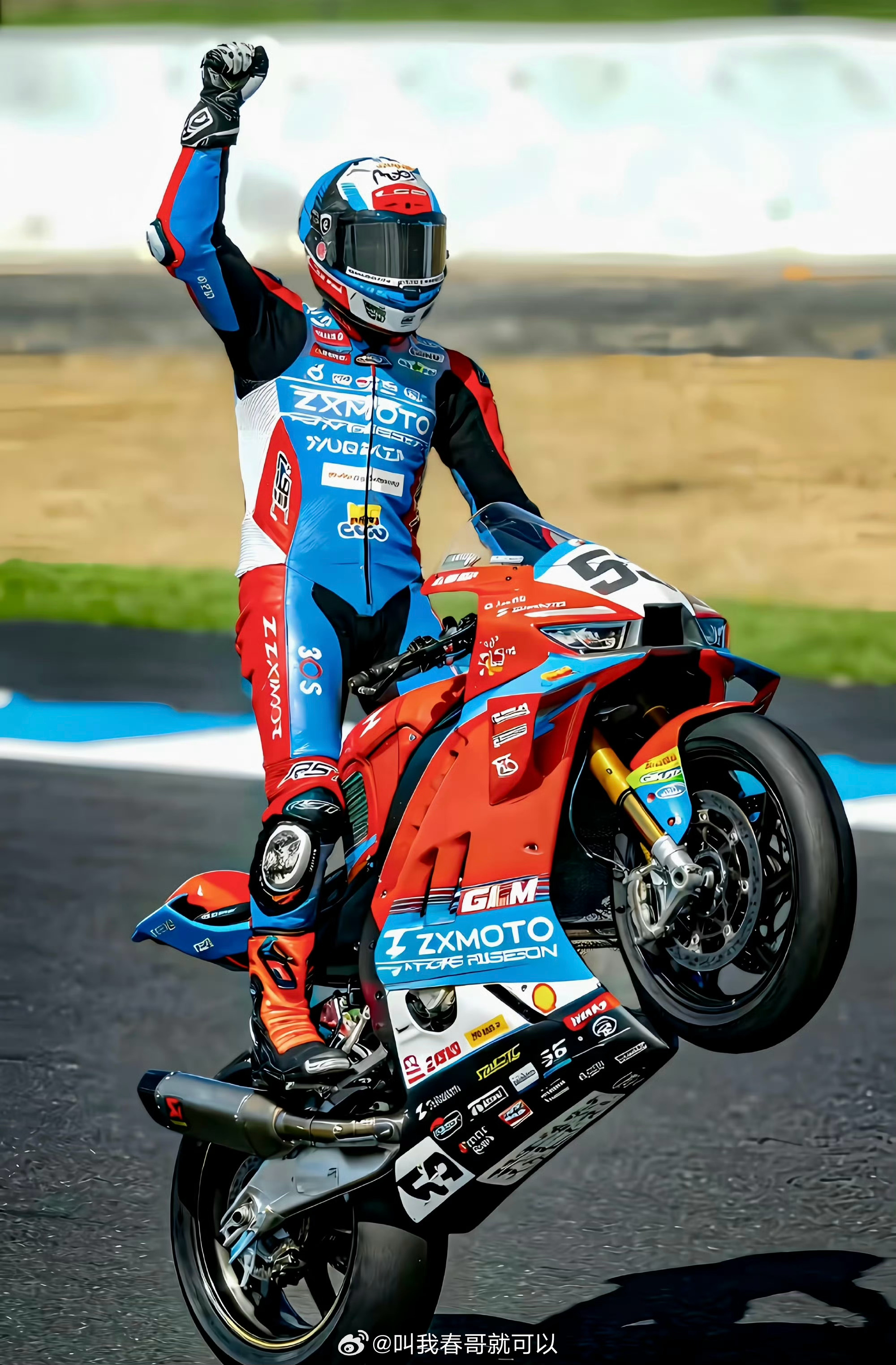 一个张x峰一个张x，都很牛掰！ 