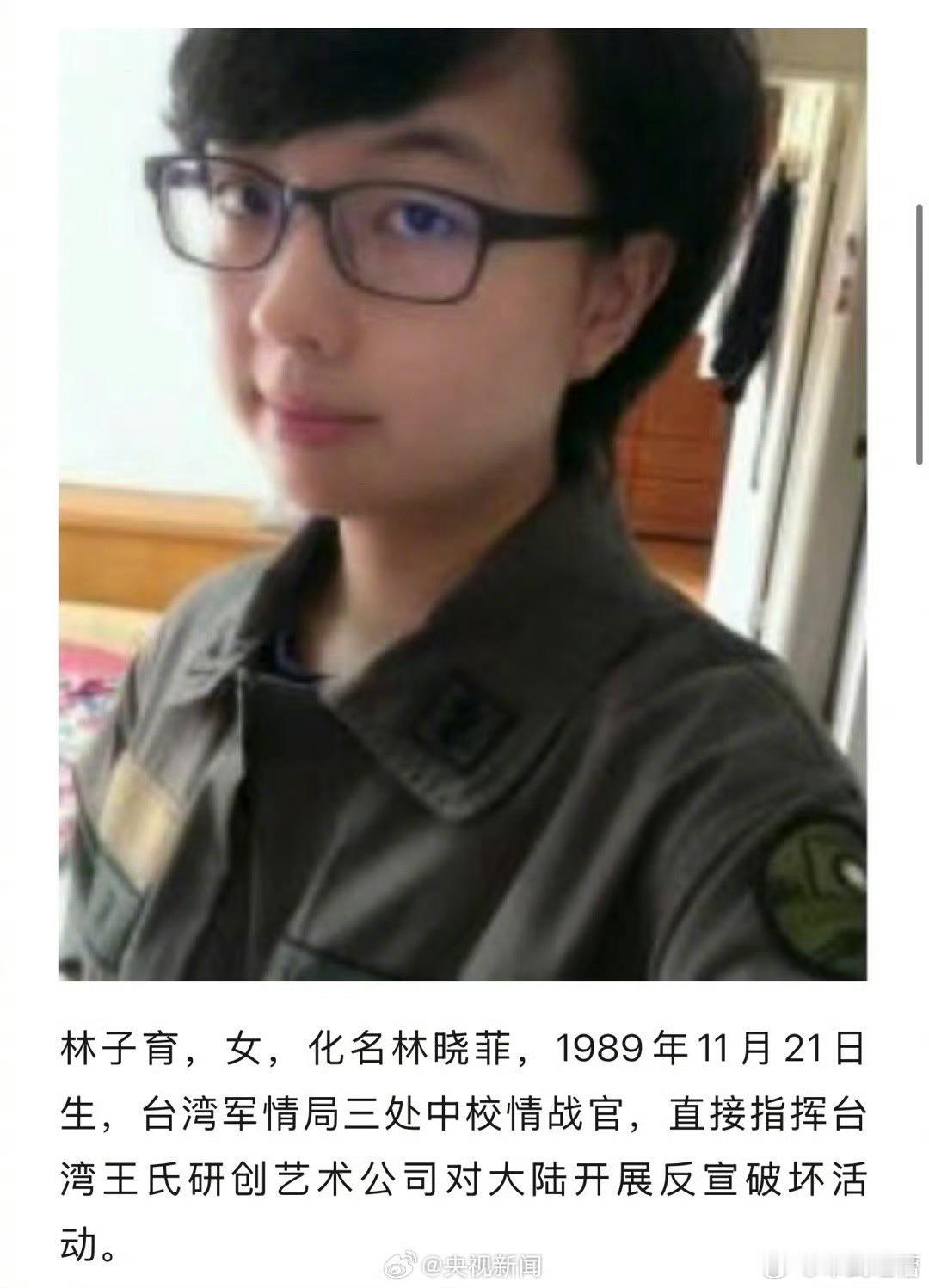 台独水军指挥官照片这些蛙们怎么都长着一张唐氏脸烽火问鼎计划 ​​​