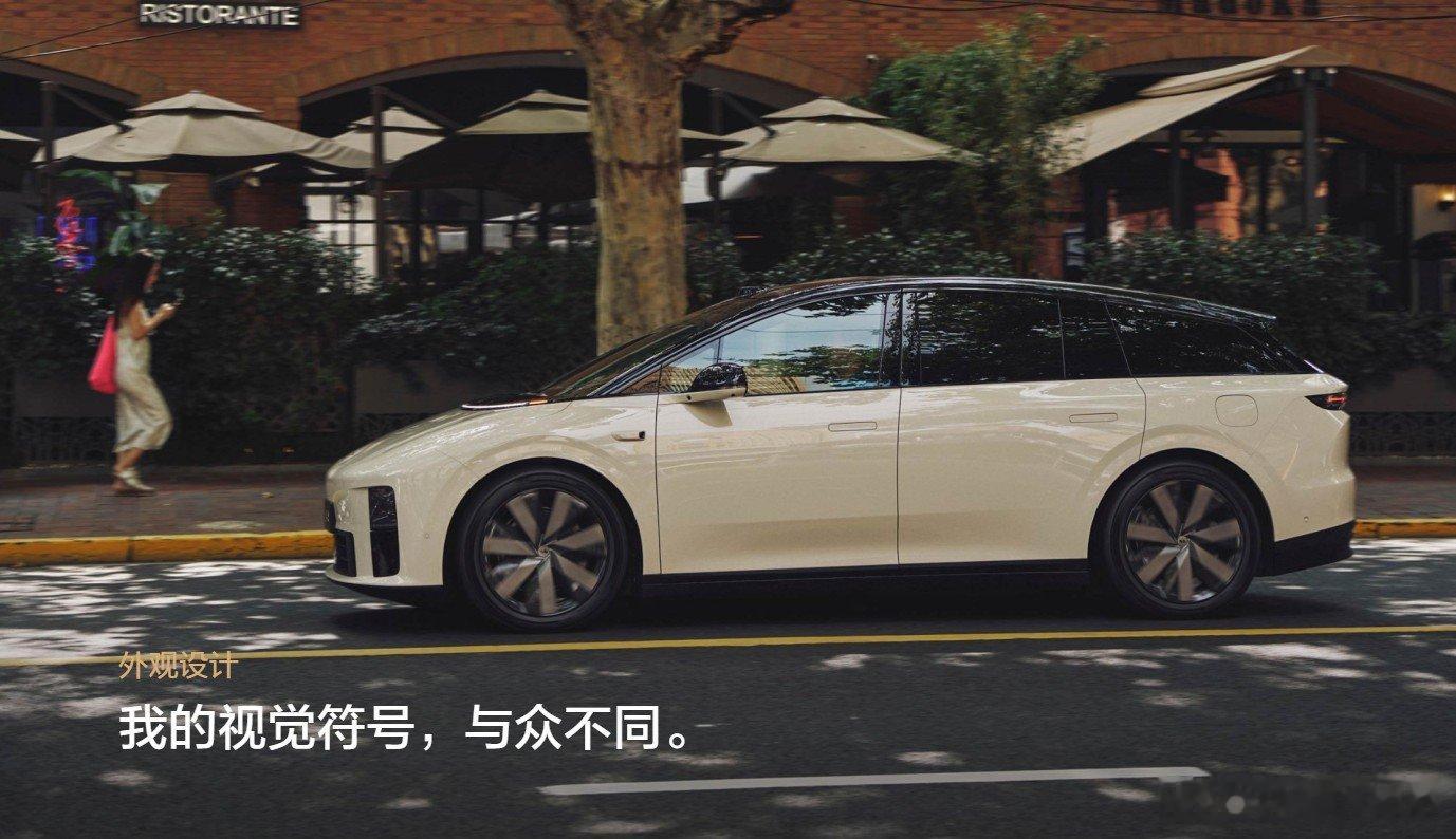 港股汽车股持续走强，理想汽车领涨超11%该咋看？7月29日，港股汽车股持续走强，