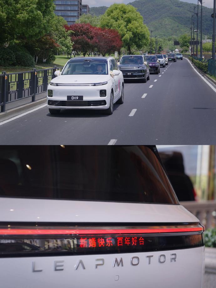 零跑D19爆单背后，我看到了三个更值得聊的变化
 
D19的讨论铺天盖地，大家都