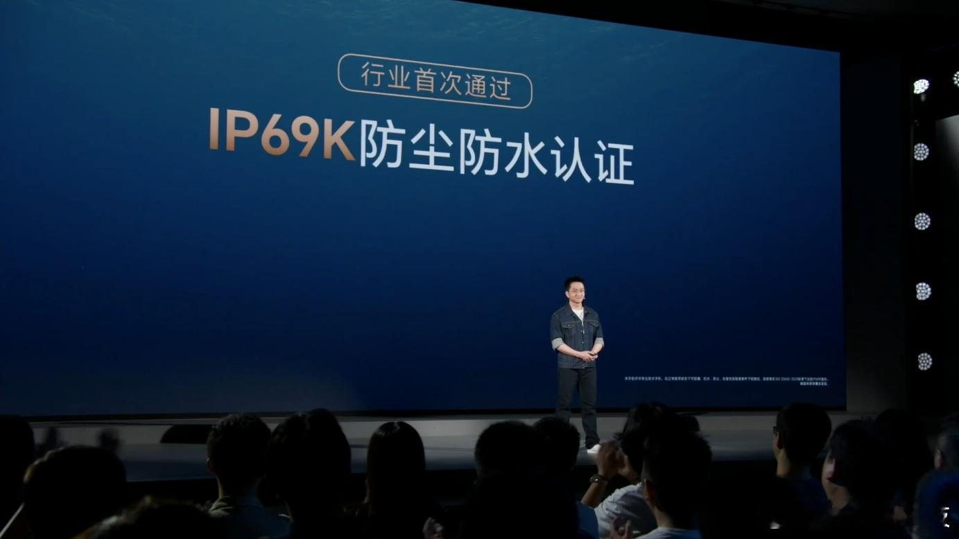 在防尘防水级别上，荣耀X70 真的是拉满了，够硬核的 ​​​