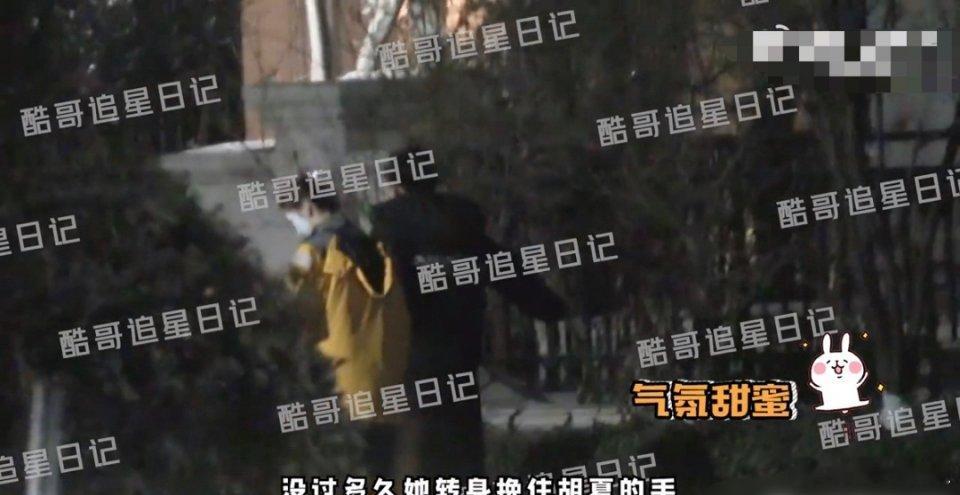 #胡夏见金晨父母#哇塞，真假啊[哇]真修成正果了？那就官宣吧，别憋着了，这年头你