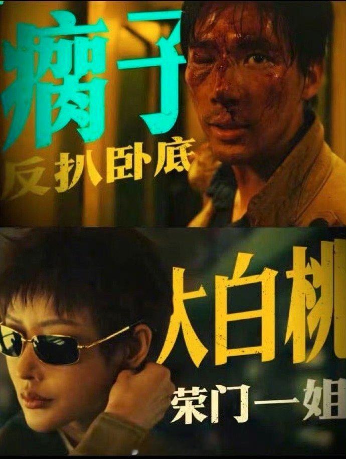 跟你们这些不会取片名的拼了 《毕正明的证明》这片名也太“实在”了！要不是朋友推荐