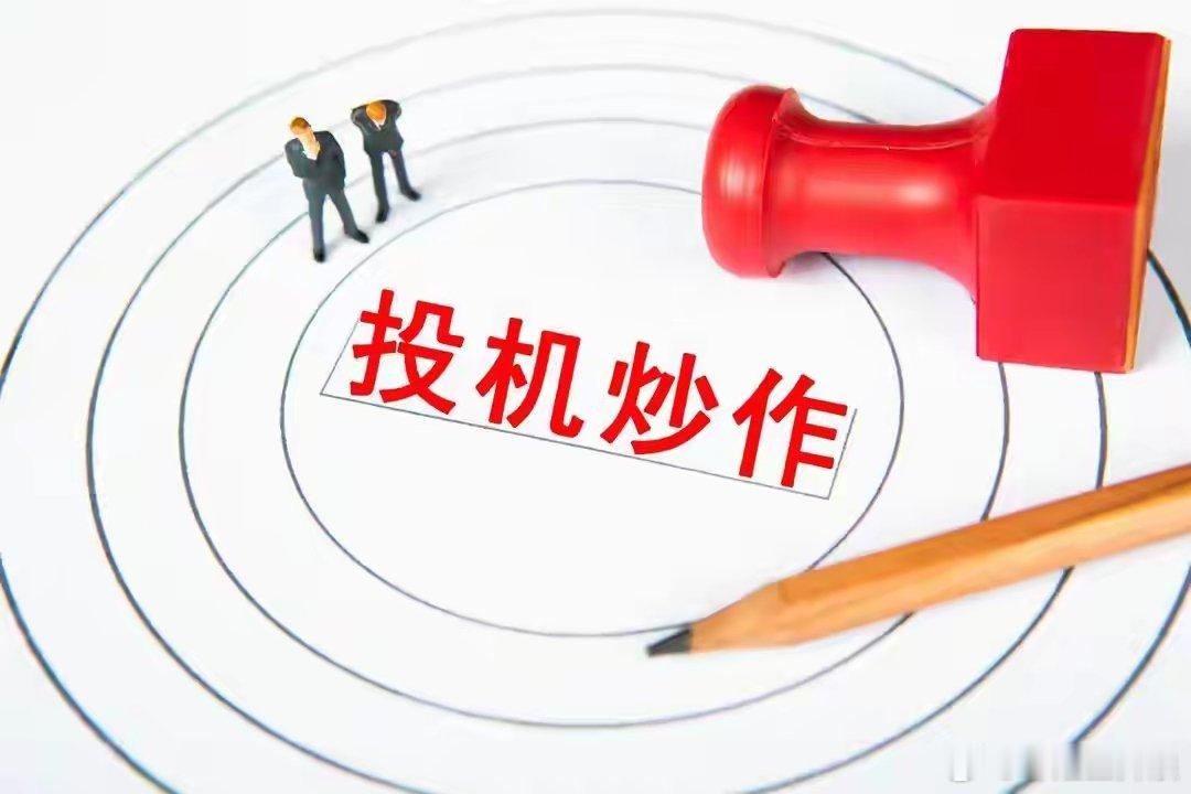 一、玻璃基板（显示基板+半导体TGV/CoPoS玻璃载板）完整解析+龙头赛道两大