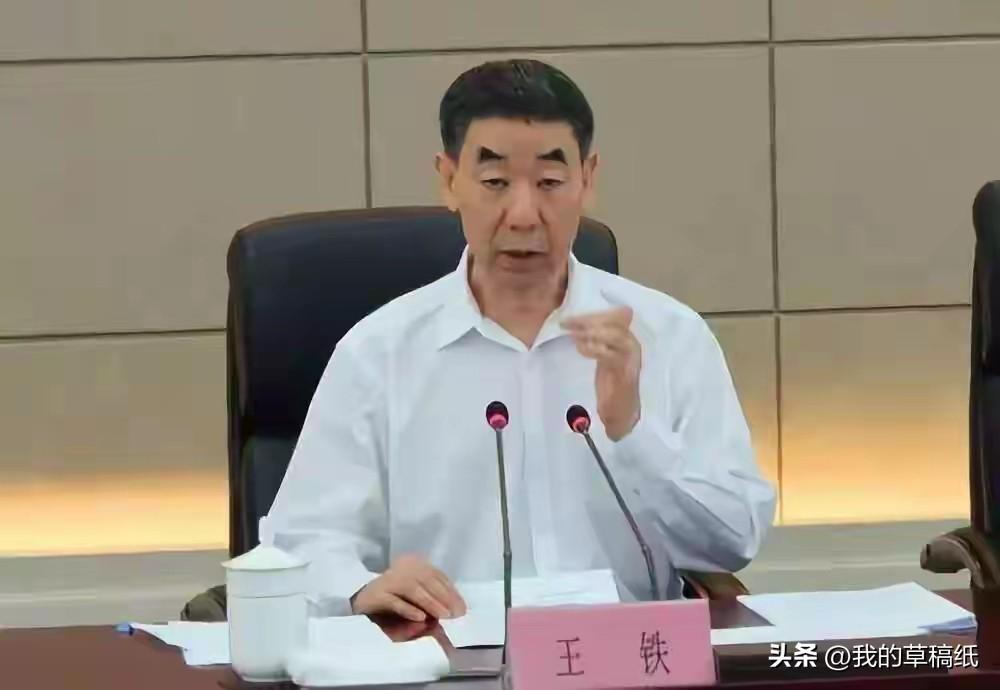 从副省级降为副处级——所有人都以为，这事翻篇了，没想到8年后他再度被查，真应了那