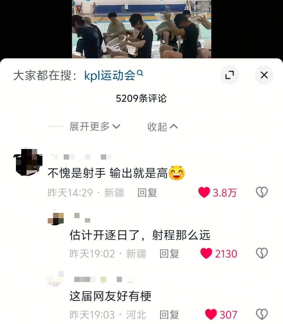 一诺xbc所谓的建群下黑都是在自娱自乐，千年的狐狸装什么纯洁呢，但是你大爹心情不