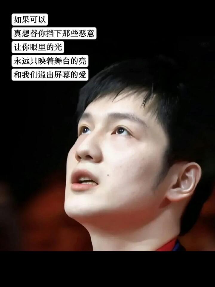 谁不想让他一直打下去，帮他抵抗住，好在他强大，小强就是他的写照，因为他看到小白球