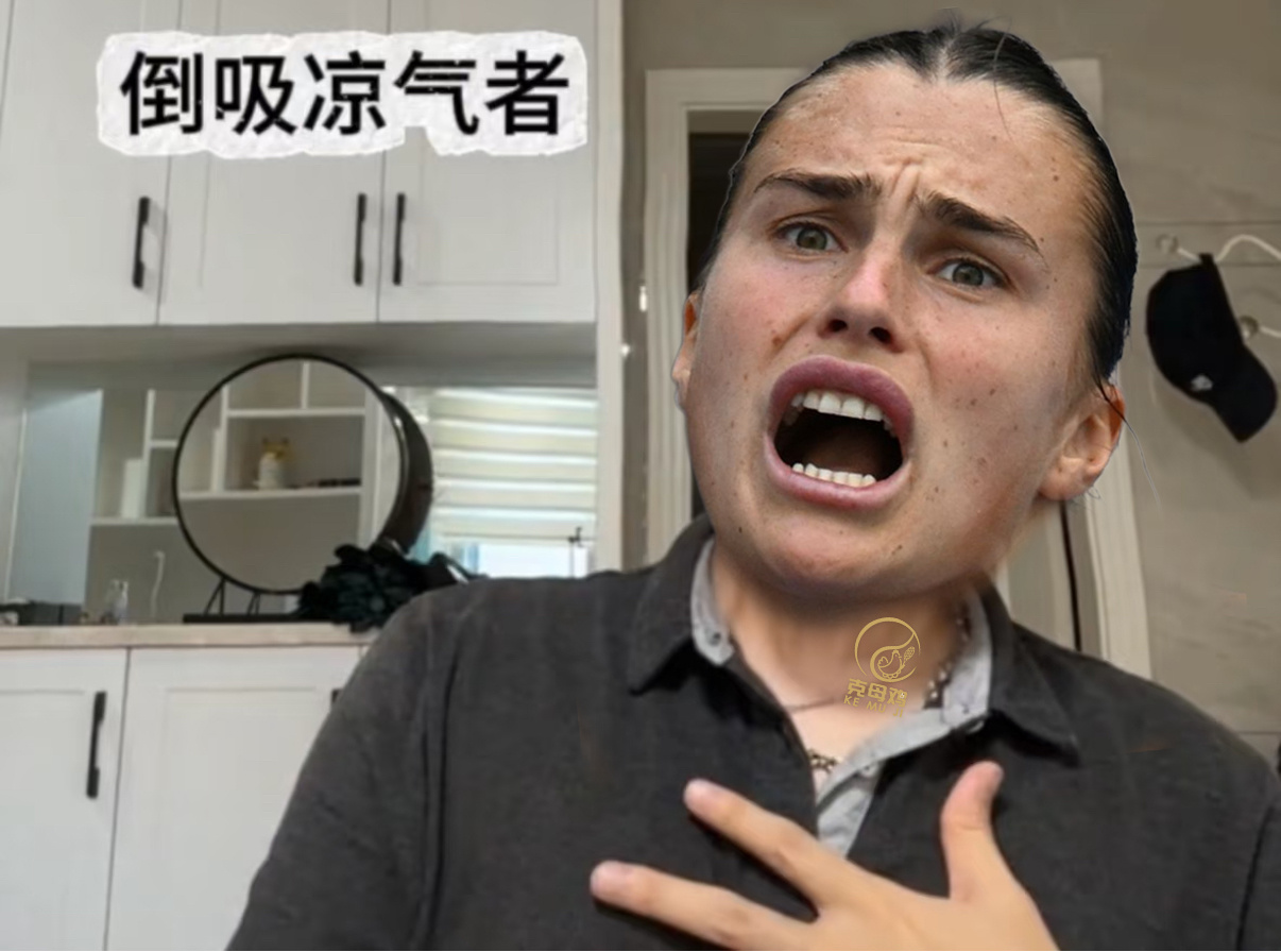 萨巴伦卡今年三个大满贯决赛都要面对美国人[doge]澳网：萨巴伦卡vs凯斯🇺?