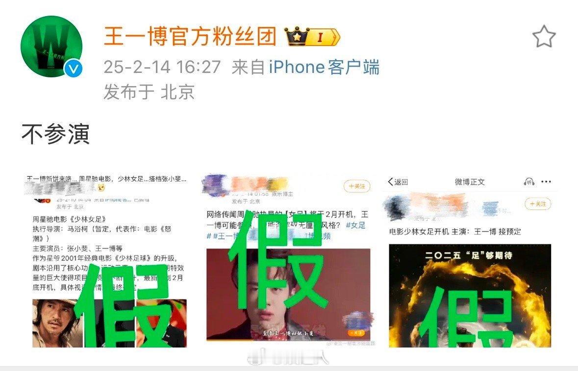 ，一切还是以官方为准吧 