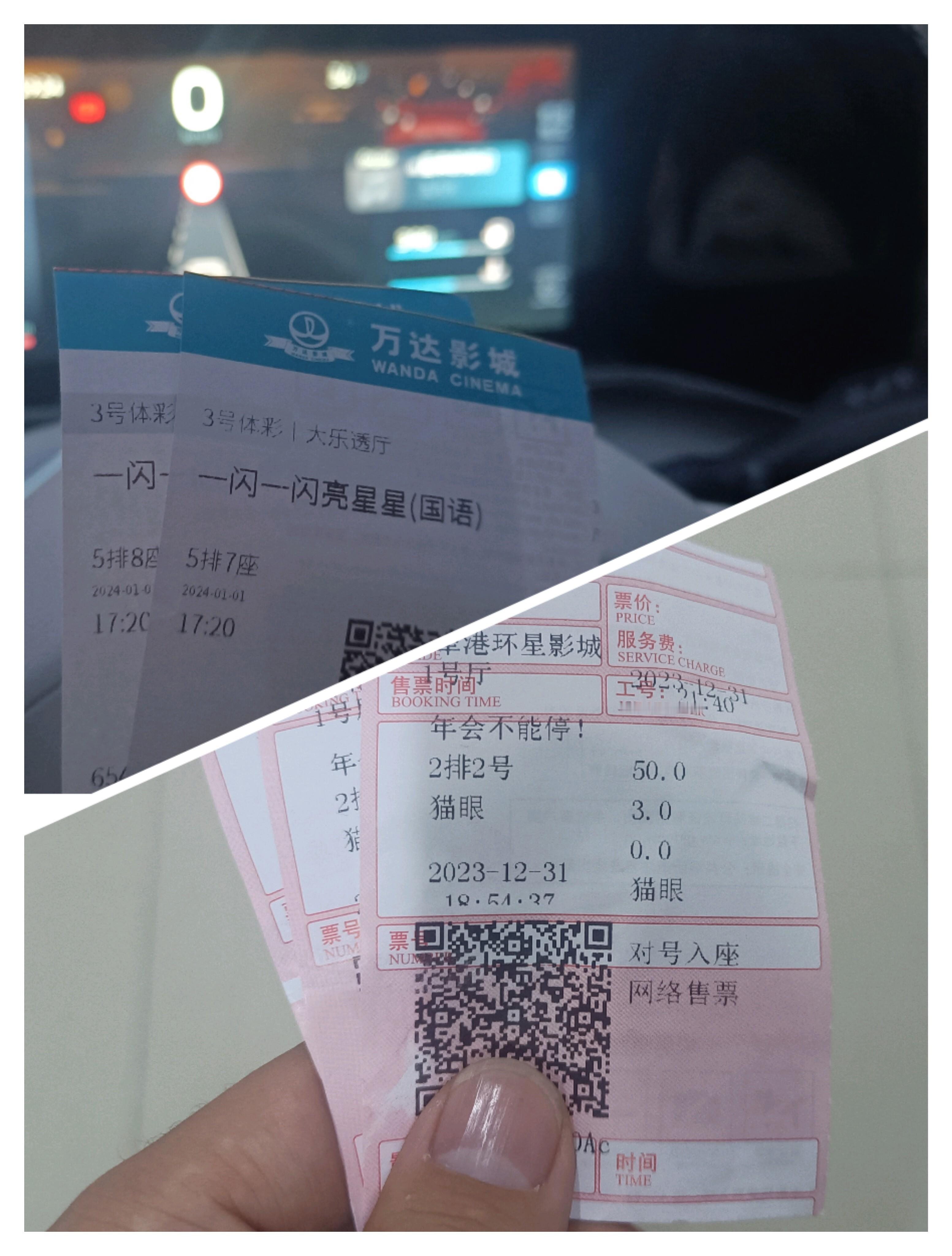 失去和拥有其实都不重要，爱是付出，而不是索取。新的一年，all is well！