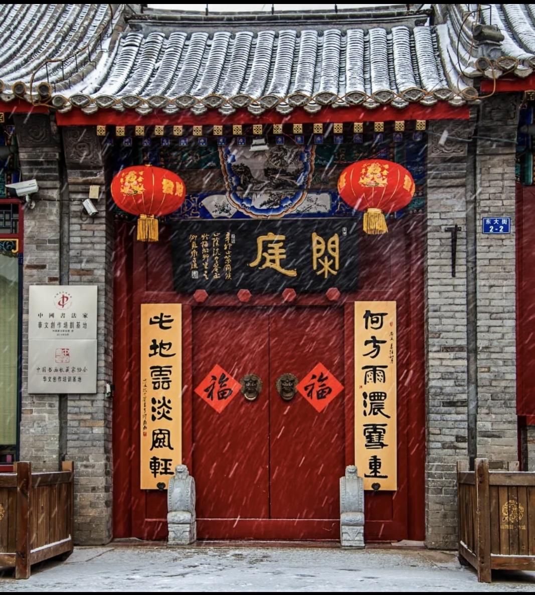 假如回到1991年，没有网络，没有手机，但是父母健在，您会如何选择？