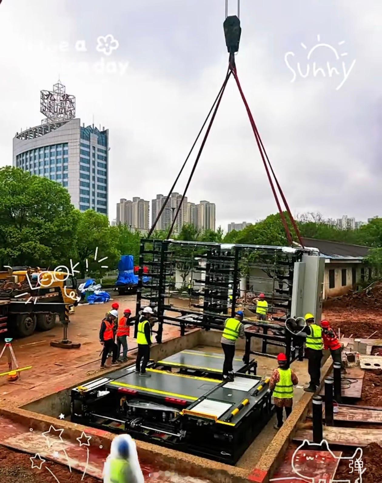 覆盖湘潭居民最多的一个蔚来换电站落成了周边覆盖了十几个小区，包括九华最重要的机构