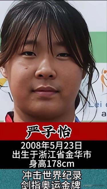 中国田径十大新星
看看谁能成为下一个传奇

很多人还不了解，
中国田径已经悄悄冒
