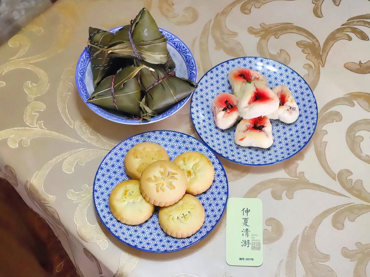 #端午节# 祝大家端午安康[心]