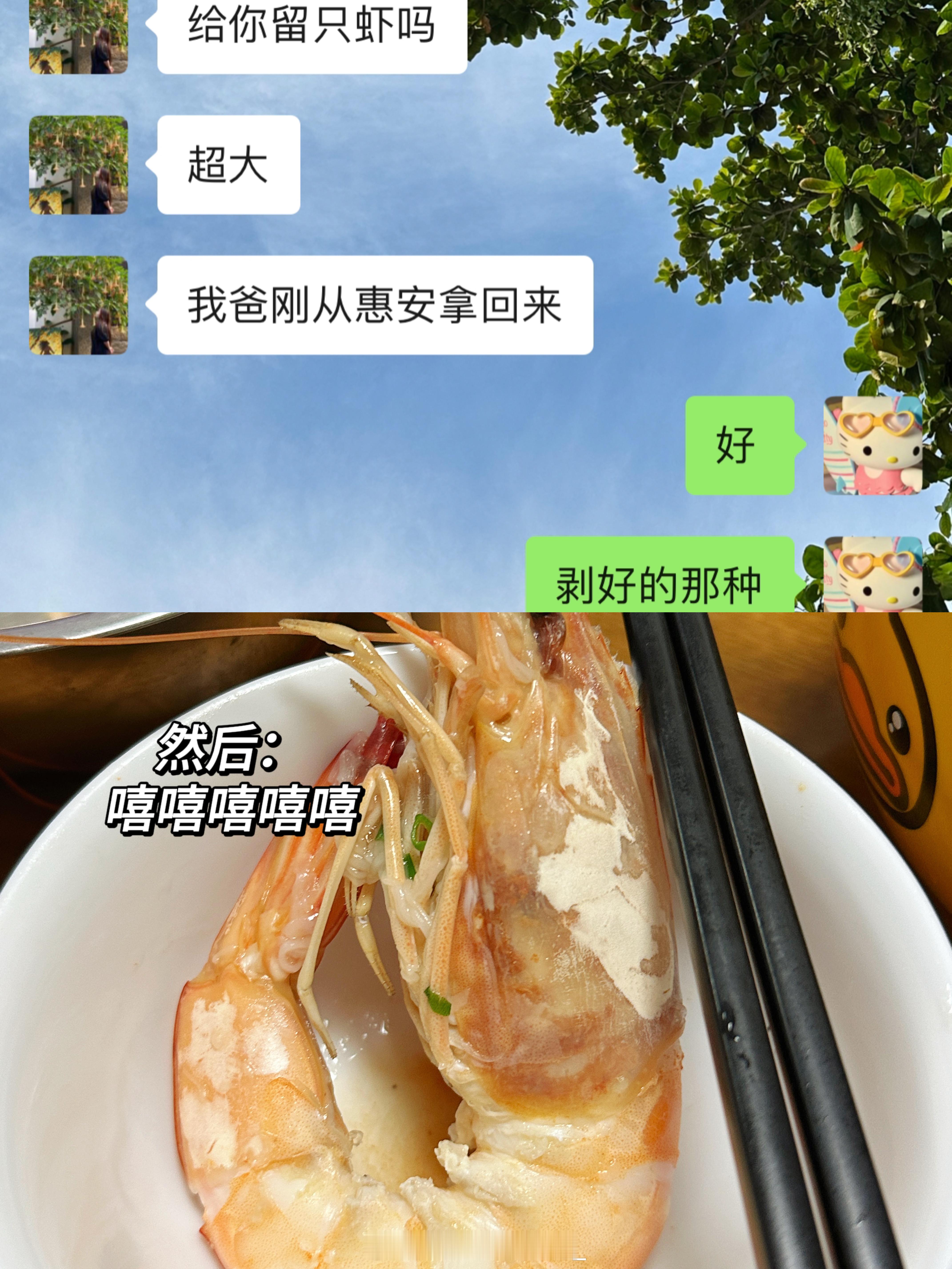 大吃特吃 大动特动羽毛球 游泳 是本人为数不多喜欢的运动 ​​​