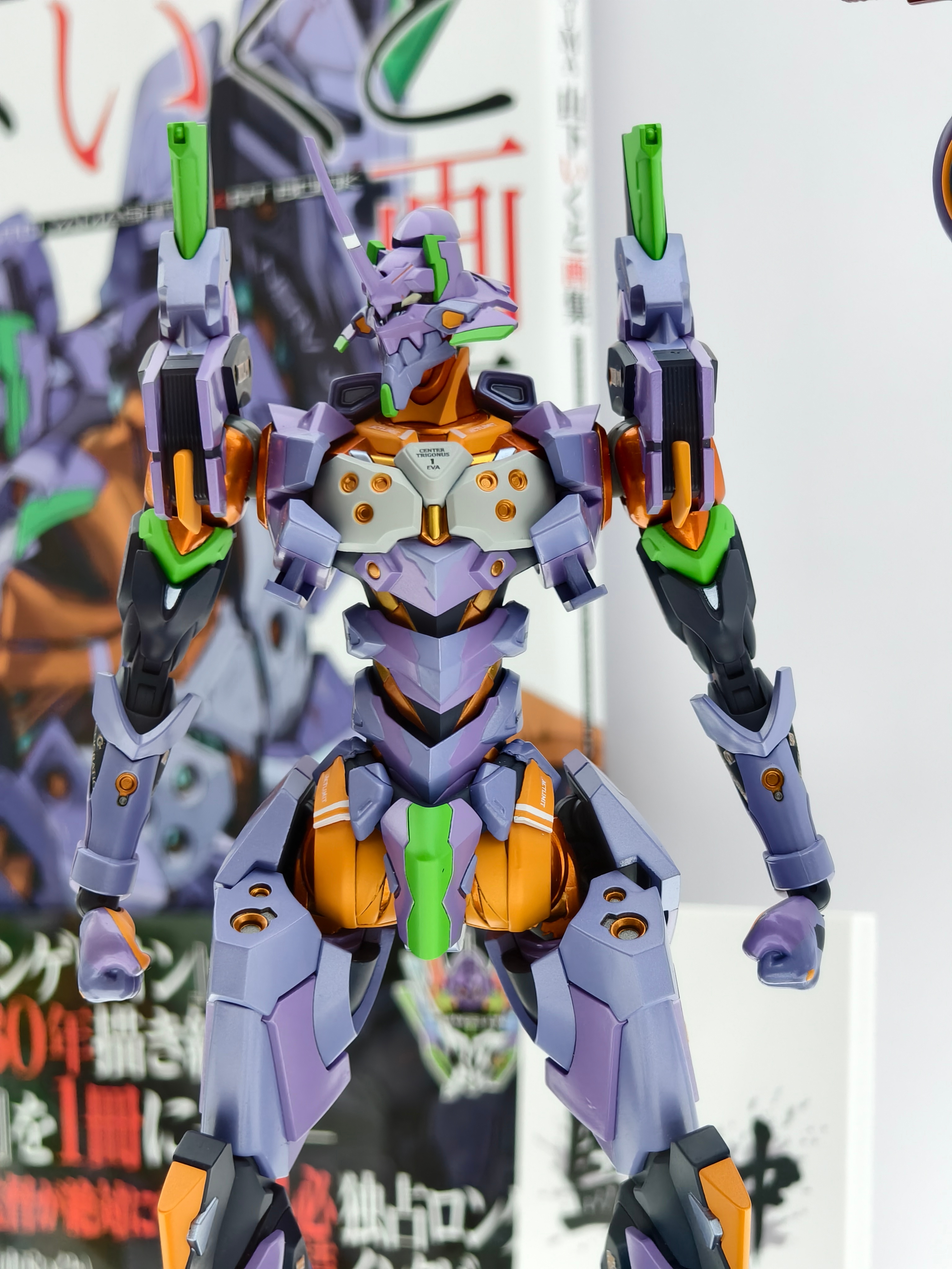 WF2026上海  进械研