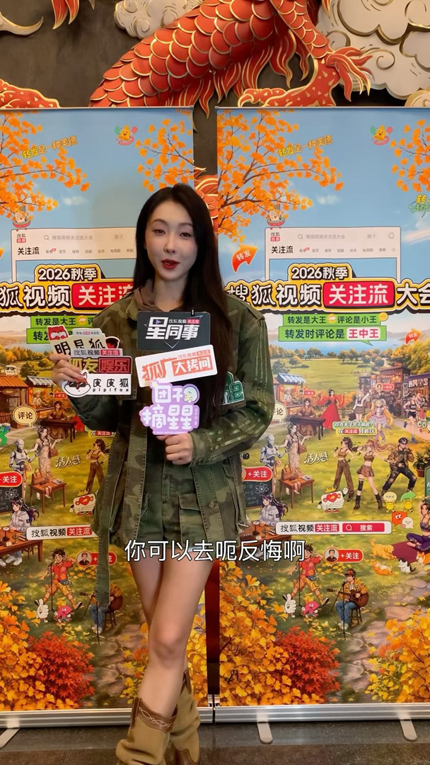 宣璐说每个阶段都可以是不同样的宣璐的心态我学采访宣璐谈年龄感悟，年龄从不是限制，