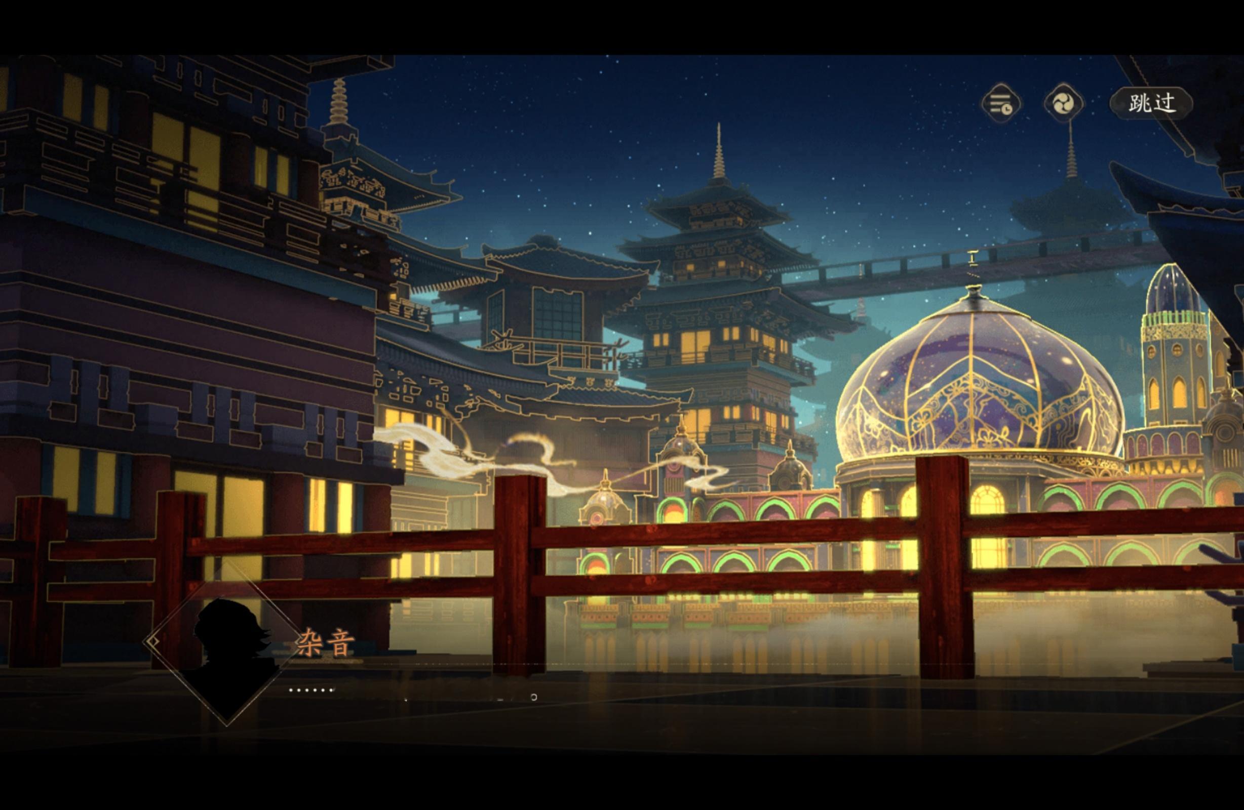 以下是【金砂福威】版本的剧情切片：【新剧情切片1】毗沙门天家族的身世和天域有关。