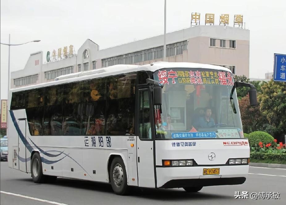 湖南邵阳绥宁的省际长途线路，不知还有多少在跑？
绥宁—深圳

绥宁，唐贞观十一年
