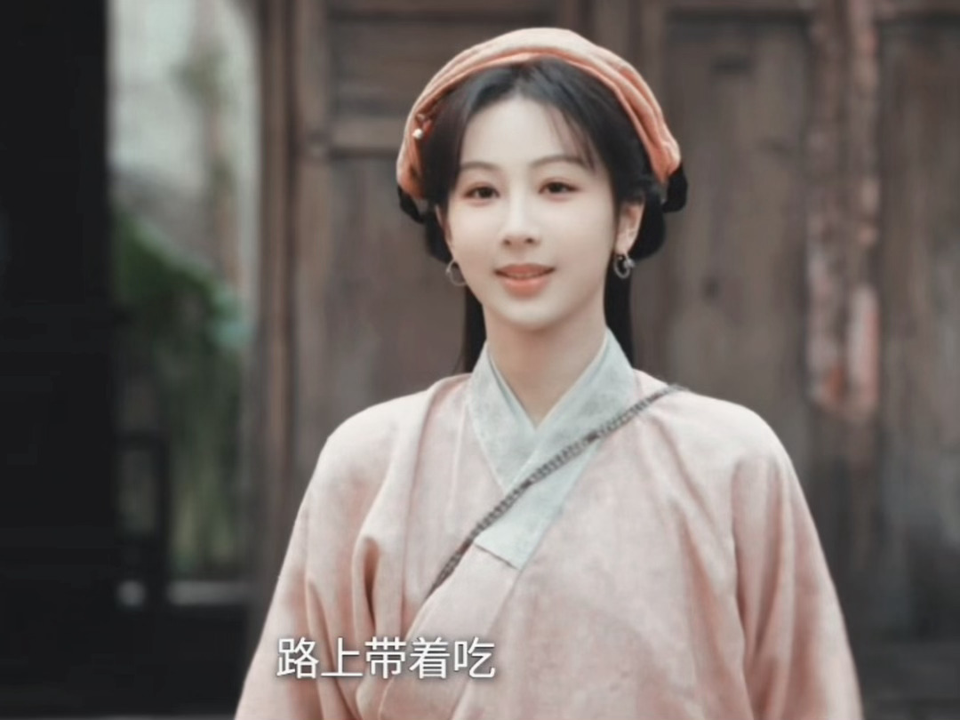 完全是种田文女主🥹🥹家业开播