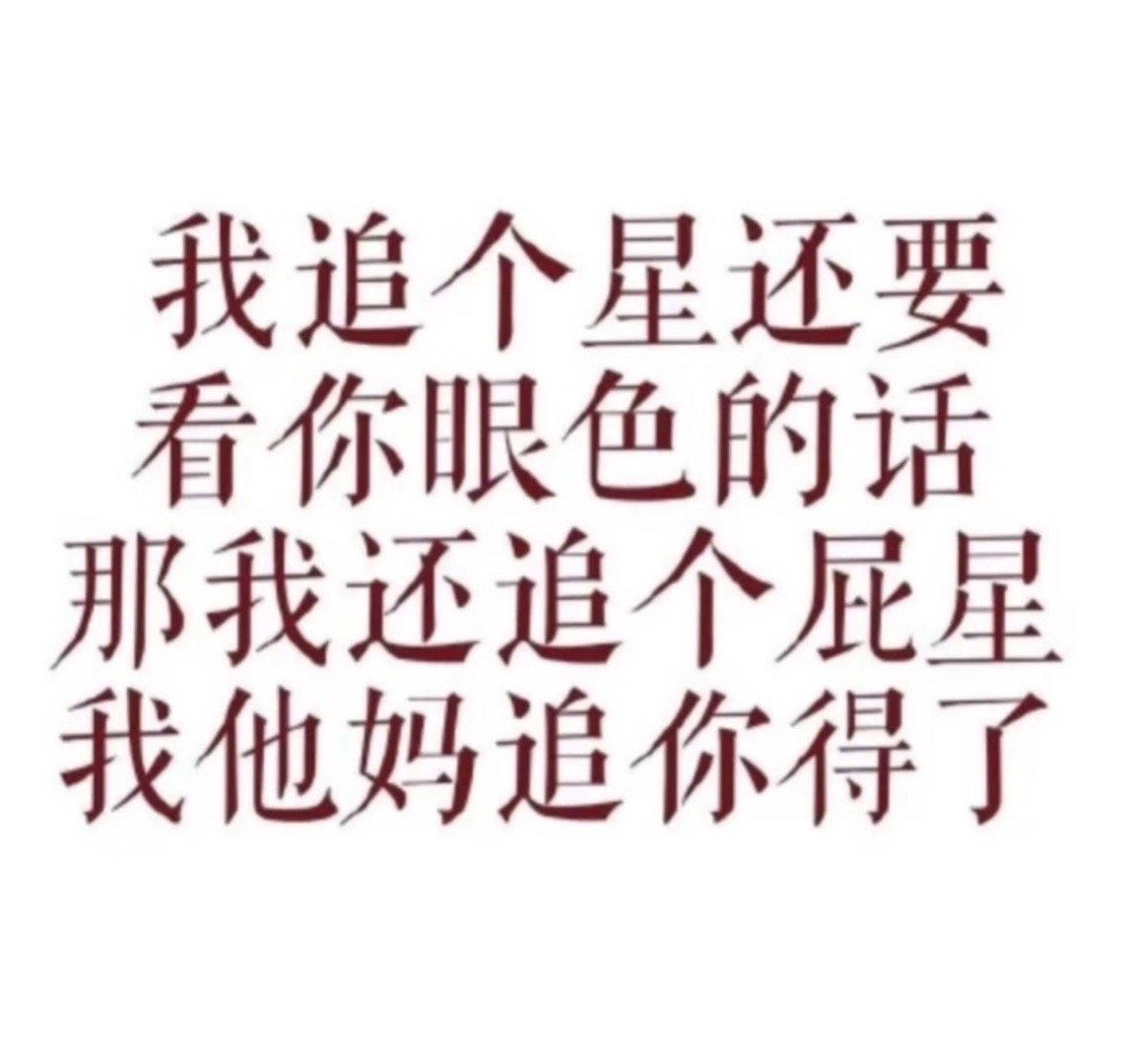 两个小宝​​​