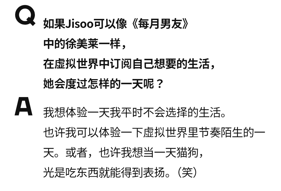 哈哈哈哈哈哈哈哈哈哈果然是天才智秀啊！！！ 