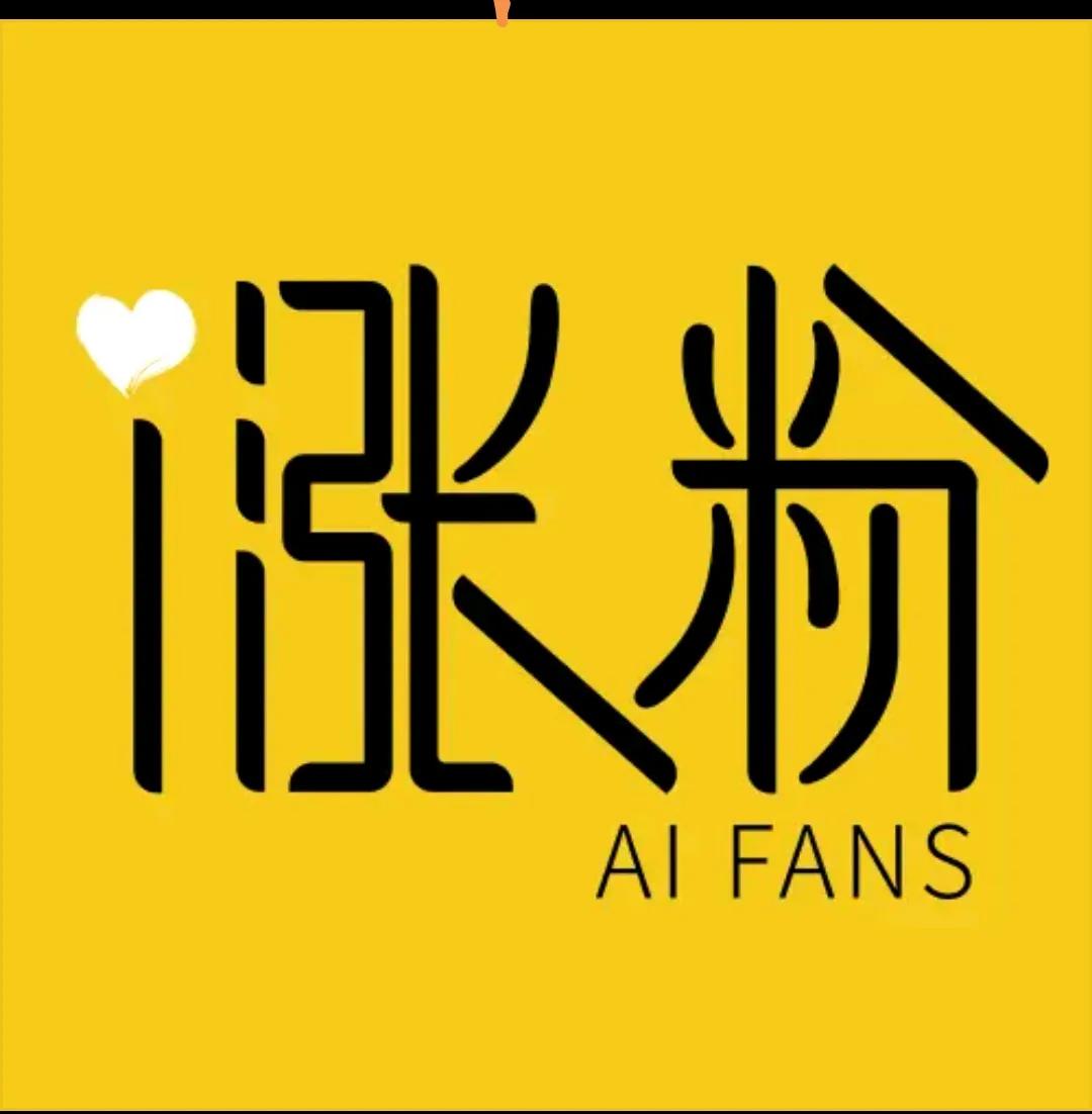 看着师友们有的涨粉丝，有的一天收入三四位数真是人比人气死人，怪就怪自己水平太低墨