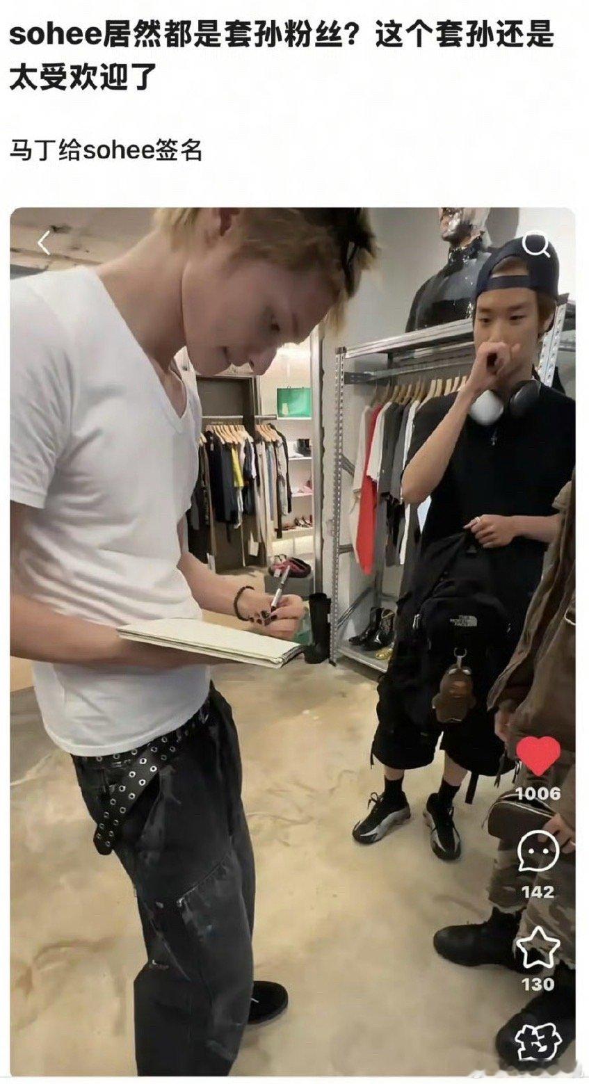 笑得我肚子痛 ​​​