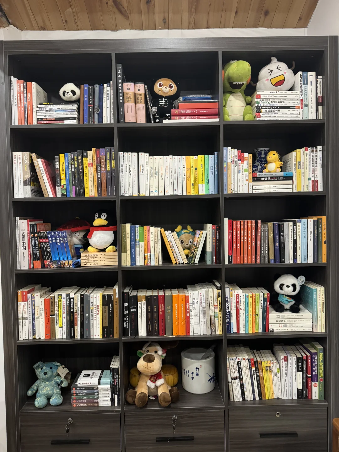 北京十年，就存了一堆书，没存下钱