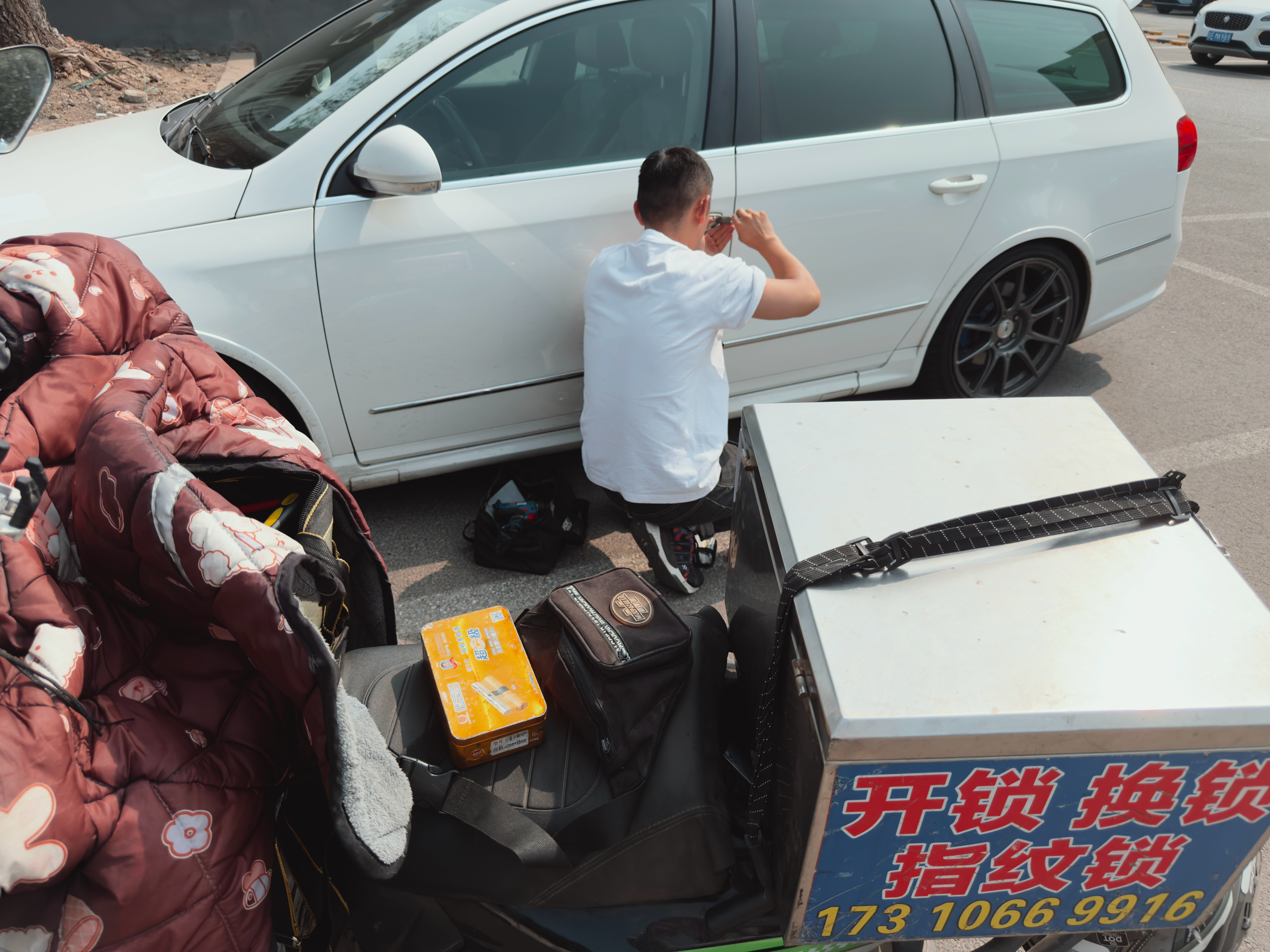 今儿一个不小心，体验了一把 300 元古法解锁老旧燃油车 北京
