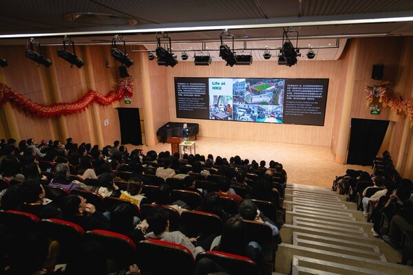 五所港高校联袂登场，包校迎来首届香港大学教育联展