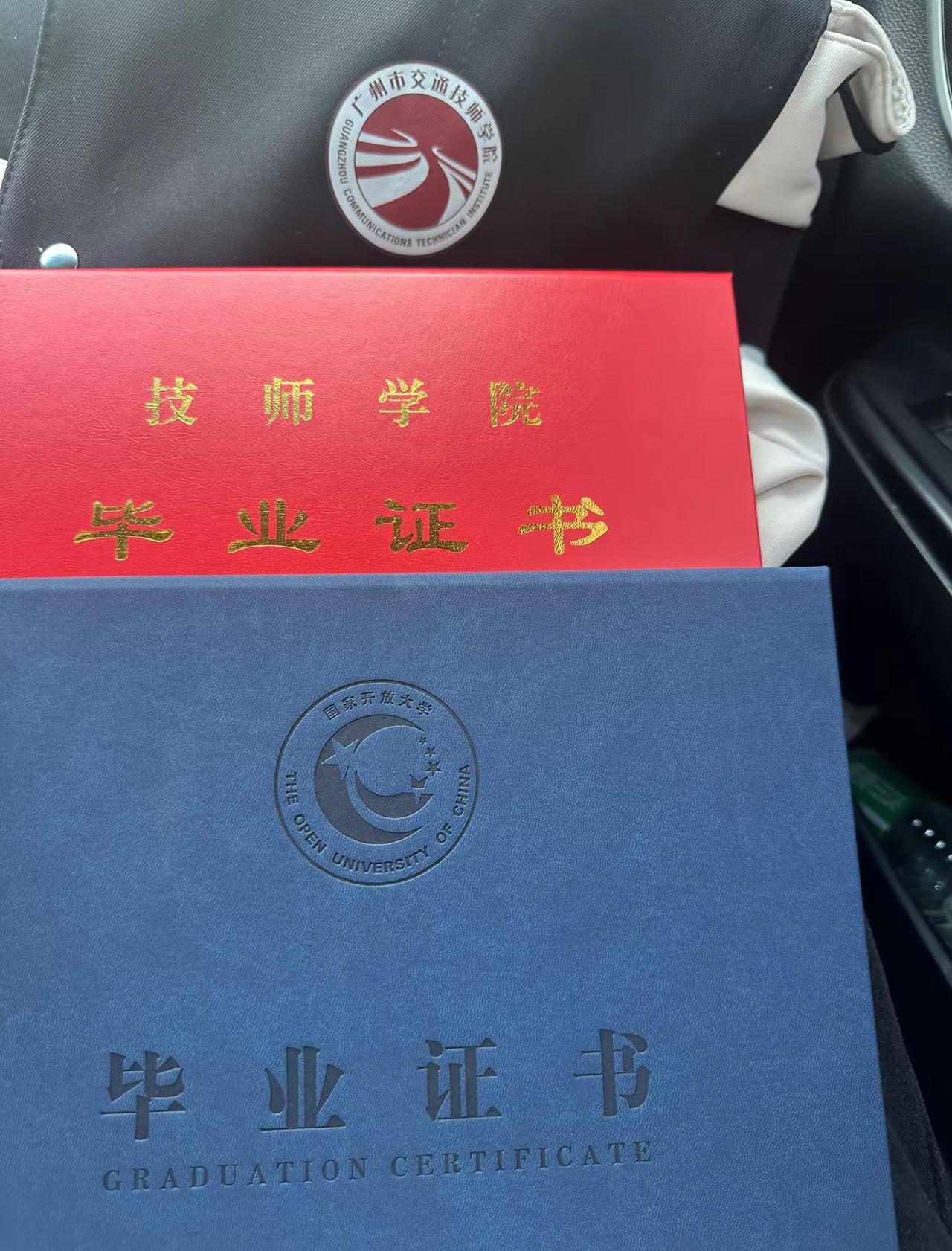 同学们 我们这次真的没有下学期了毕业季 校园生活 毕业拿证