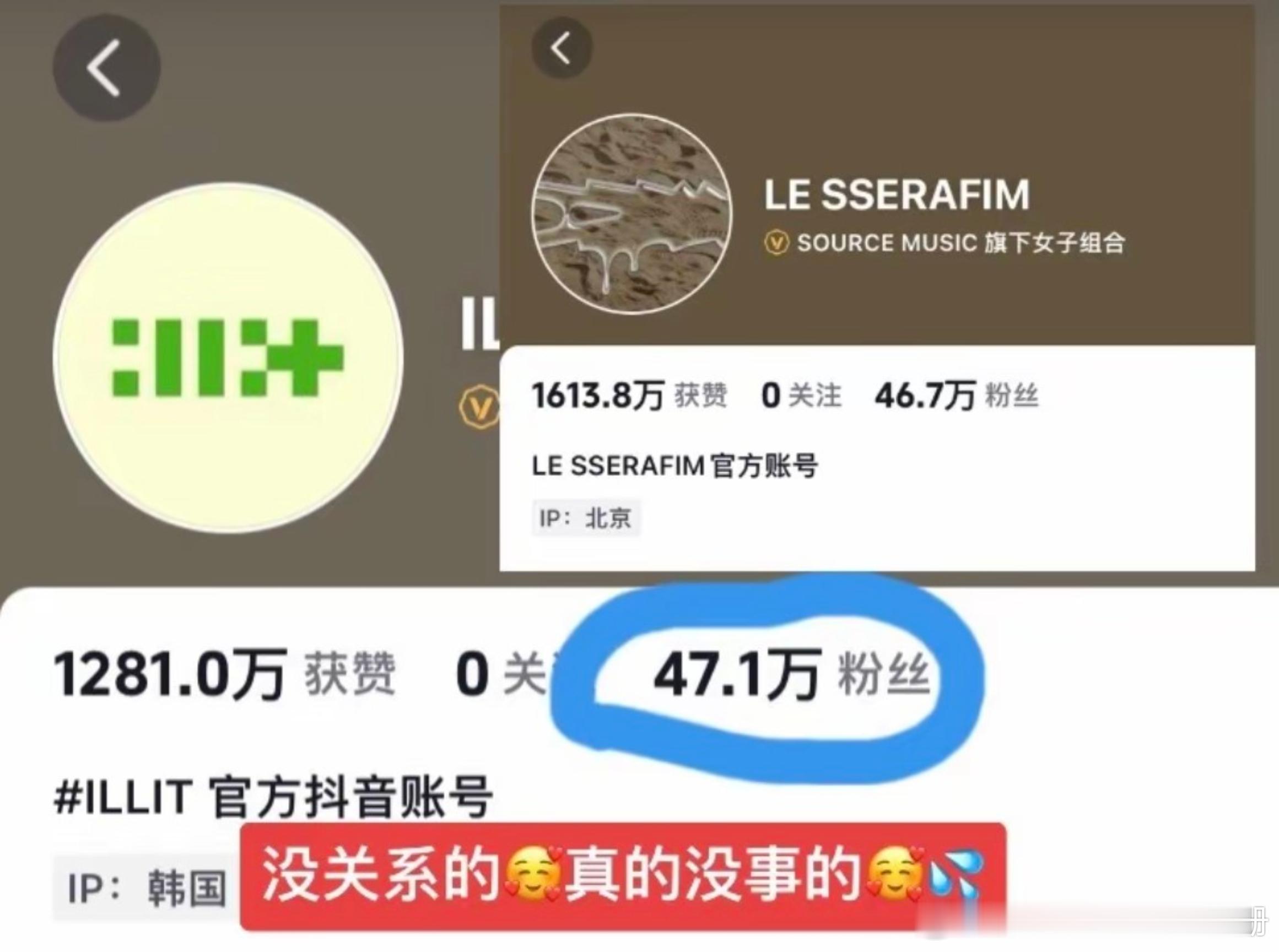 【一克拉】baby~just~lake~easy~just~lake~easy~