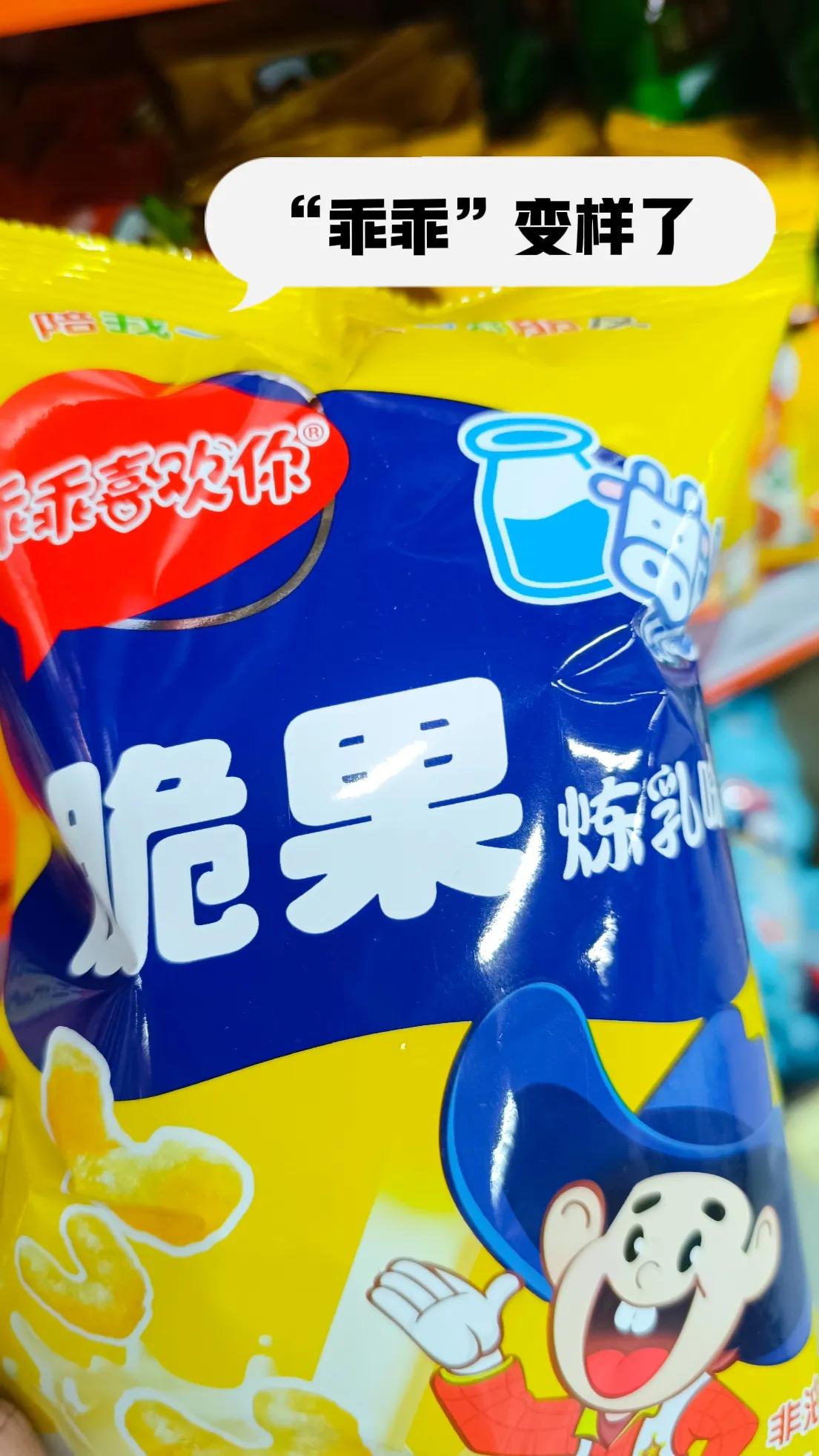 #五年级# 9月27日 周五🧮总结：家庭学习内容35分钟

16：00～17：