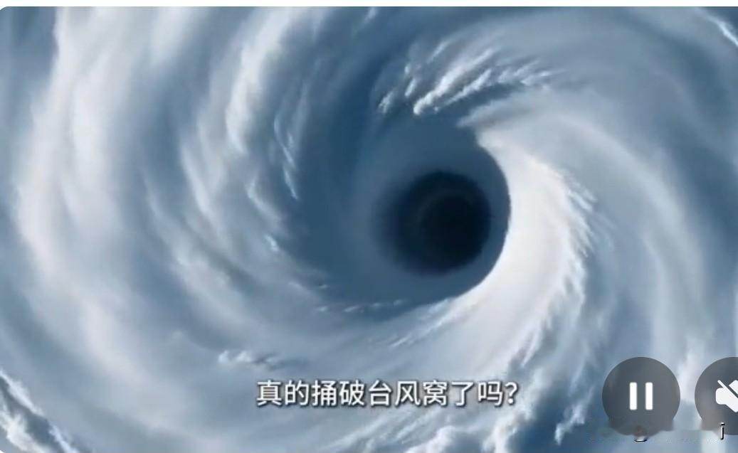 日本驱逐舰顶着台风天出海的后果！
从航海技术和气象角度看，15级台风属于破坏力极