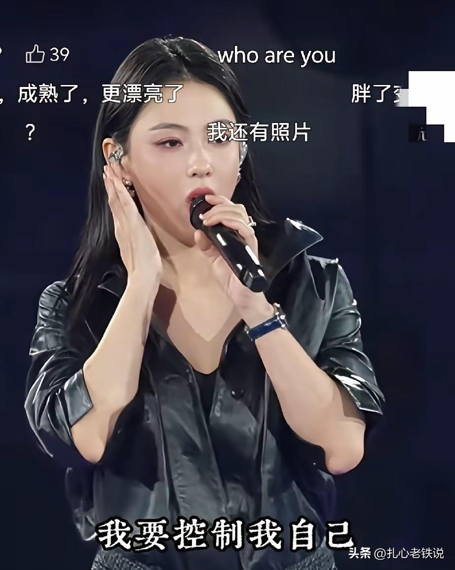 女人，只要过了40岁，就会陷入“怎么做都是错”的困境：既不接受自然衰老，又反感医
