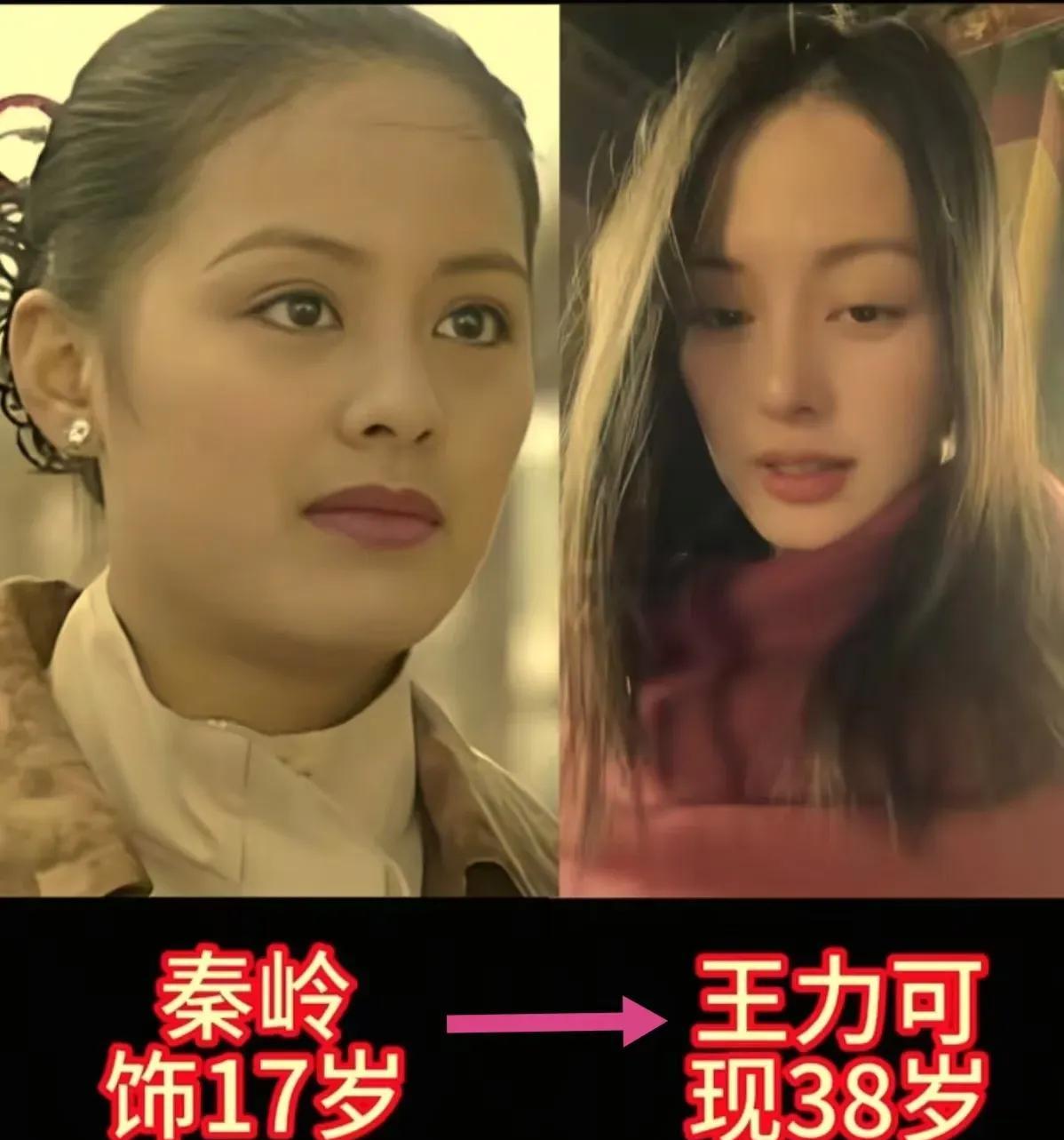 刘烨晒照问还记得钟跃民吗，孙俪秒回：周晓白还是周晓白。
剧里的人没老，老的是我们