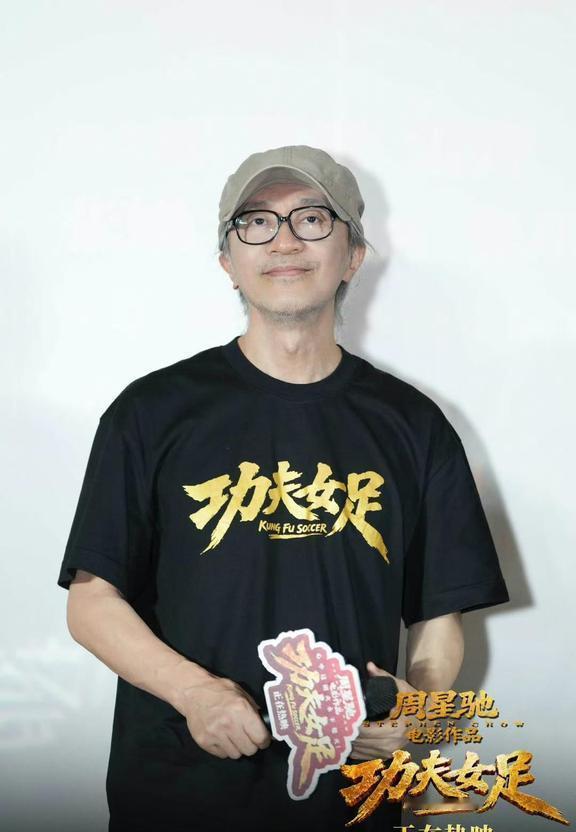 成年人真的该好好听听星爷这段话！我们习惯伪装情绪，而小朋友永远热烈真诚。《功夫女