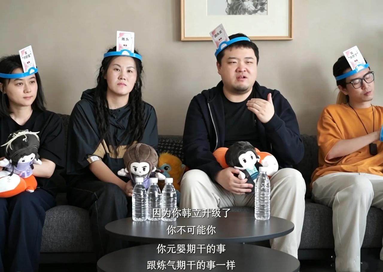 《凡人修仙传》新一季慕兰之战，为什么屡屡引起争议？真的是换导演了吗？

在176