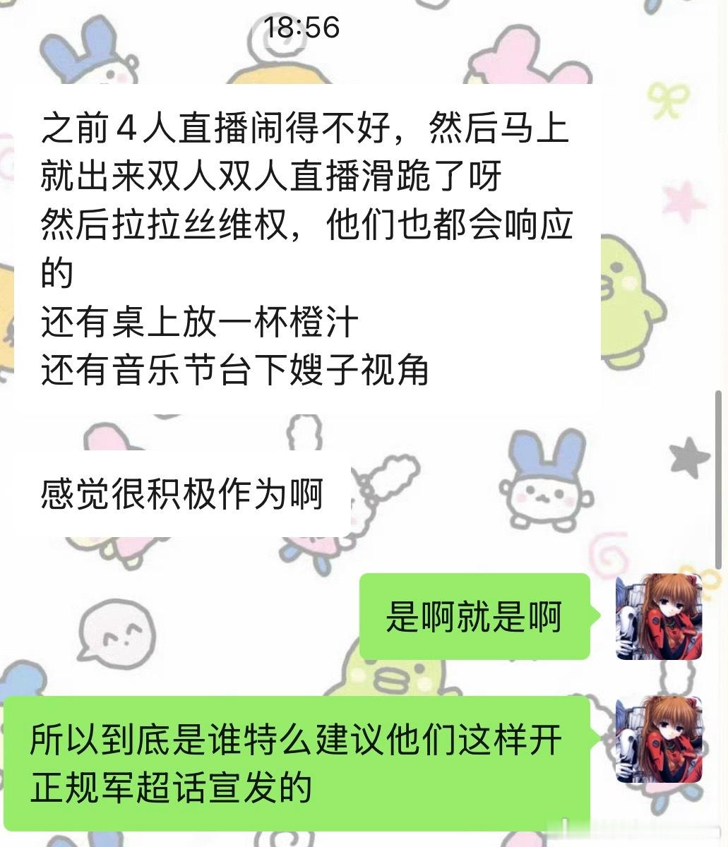 五月的鱼面馆你回来吧我想你了再也不骂你了