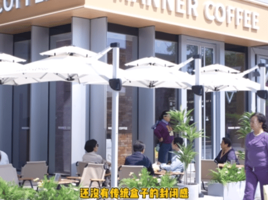 扬州首个公园式商场来了止痒商店扬州首展人从众谁懂啊！扬州把公园搬进商场～银泰五一