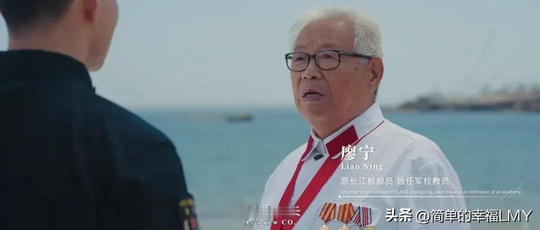 在人民海军迎来成立77周年的重磅时刻，海军官方账号正式推出主题宣传片《向大洋》，