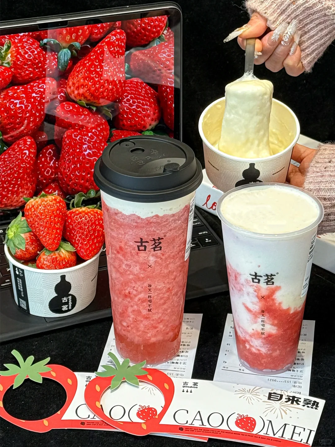 你们说的对😭古茗这杯真的巨巨巨好喝！