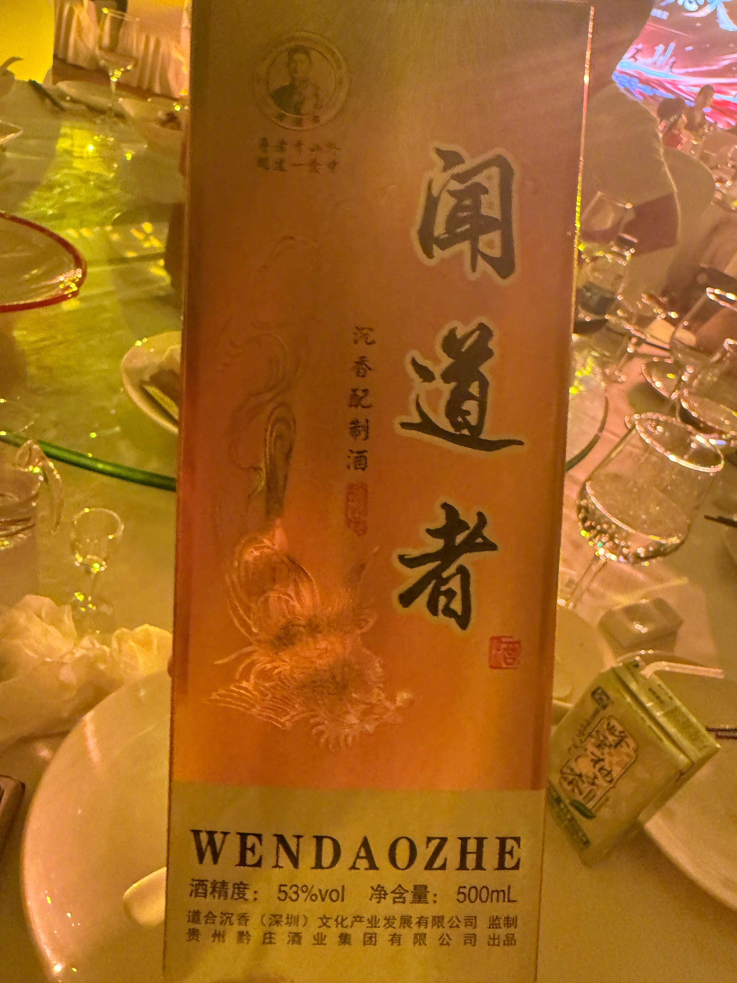 星座[超话]9月星座日，发上升星座，太阳星座，我会告诉你如何[微笑][微笑][微