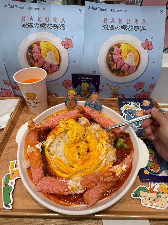 在西安。。。吃到了人生咖喱蛋🍛🍛🍛