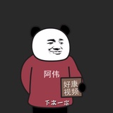 糖雪爱聚汽车