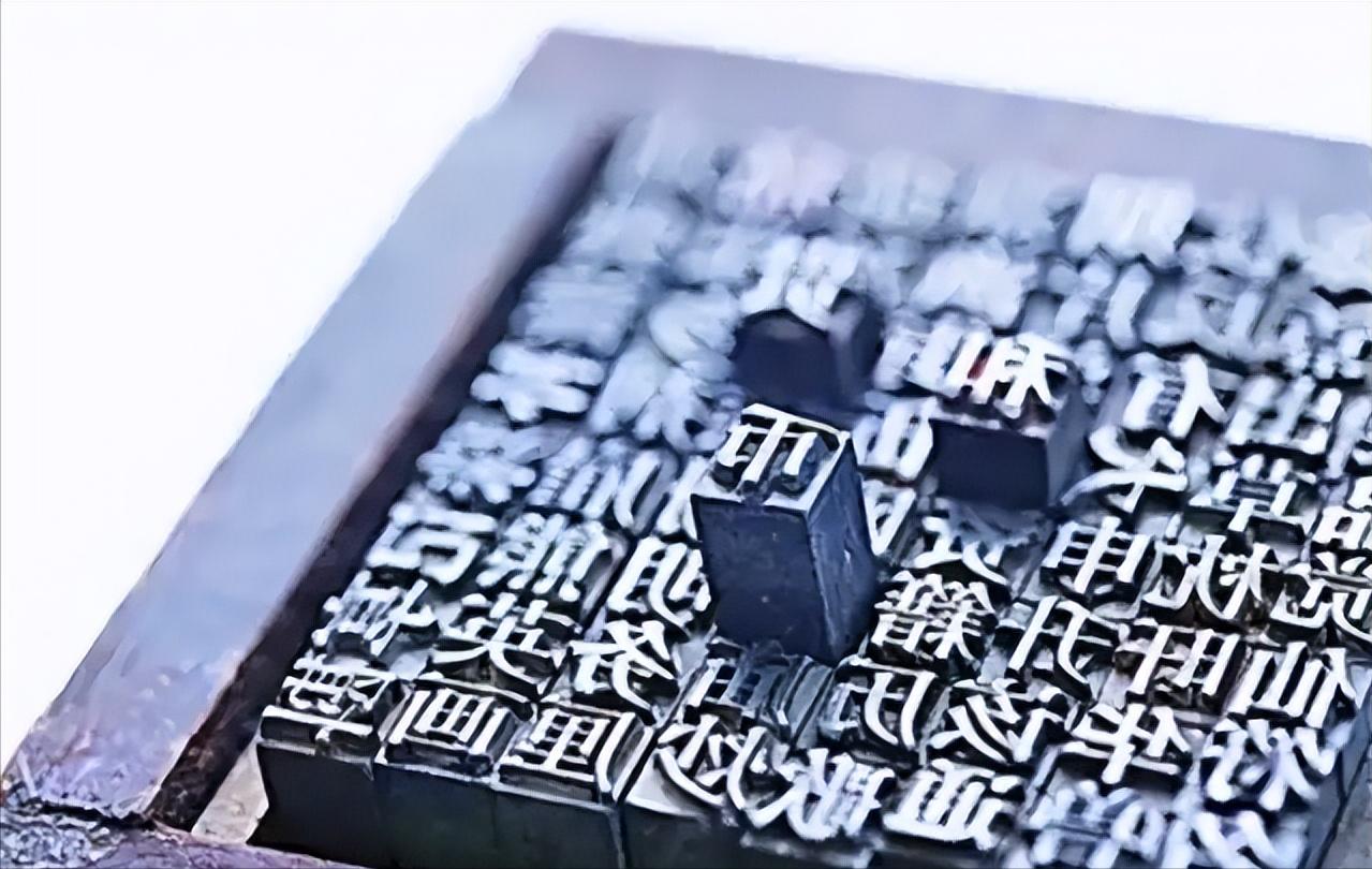 为何中国科技在宋元之后突然“失速”？同时期欧洲却飞速发展，中国的差在哪？

大约