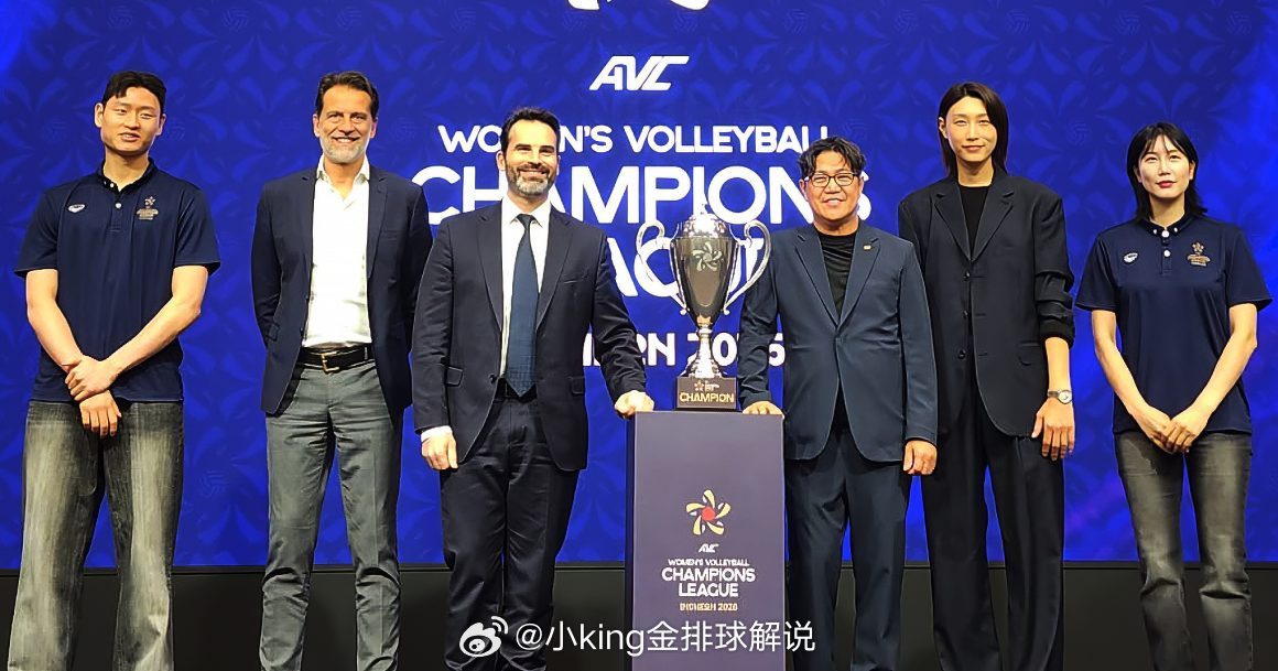 2026女排亚冠联赛将于2026年4月26日至30日在韩国仁川举行，8支球队参赛