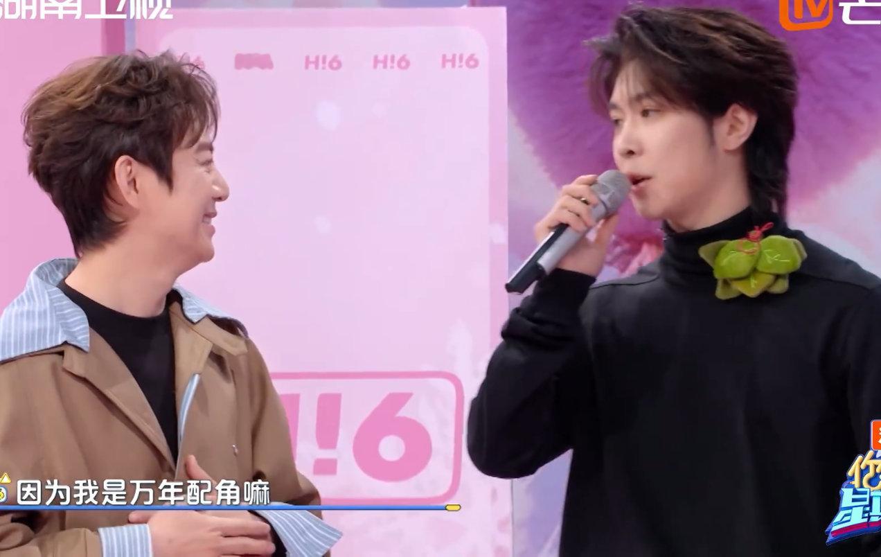 马伯骞认领万年男二称号救命！小马刚要开口拉票，手就被小丁甩开，这波真的猝不及防！